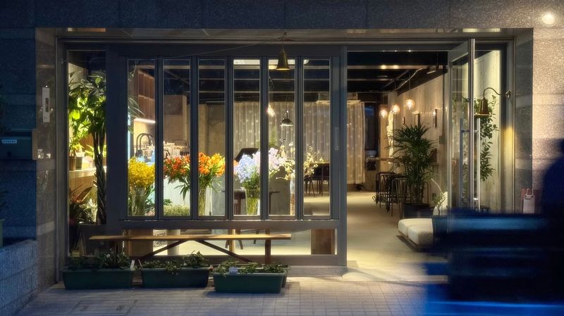 木見株式会社の求人・転職情報