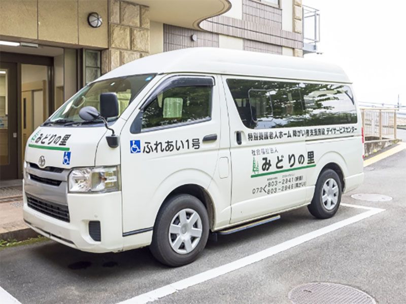 社会福祉法人　みどりの里のアルバイト・バイト求人情報-05