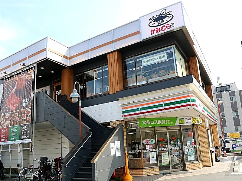 幸せ焼肉食べ放題 かみむら牧場 城北黒川店の求人・転職情報