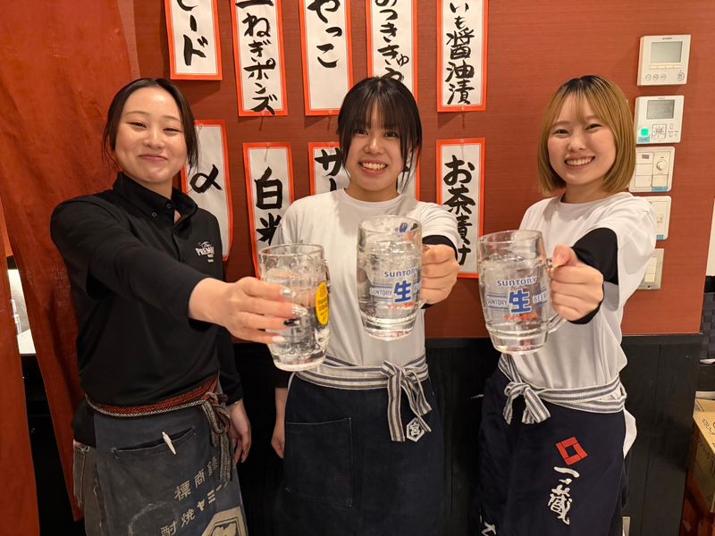 株式会社 IMの求人・転職情報