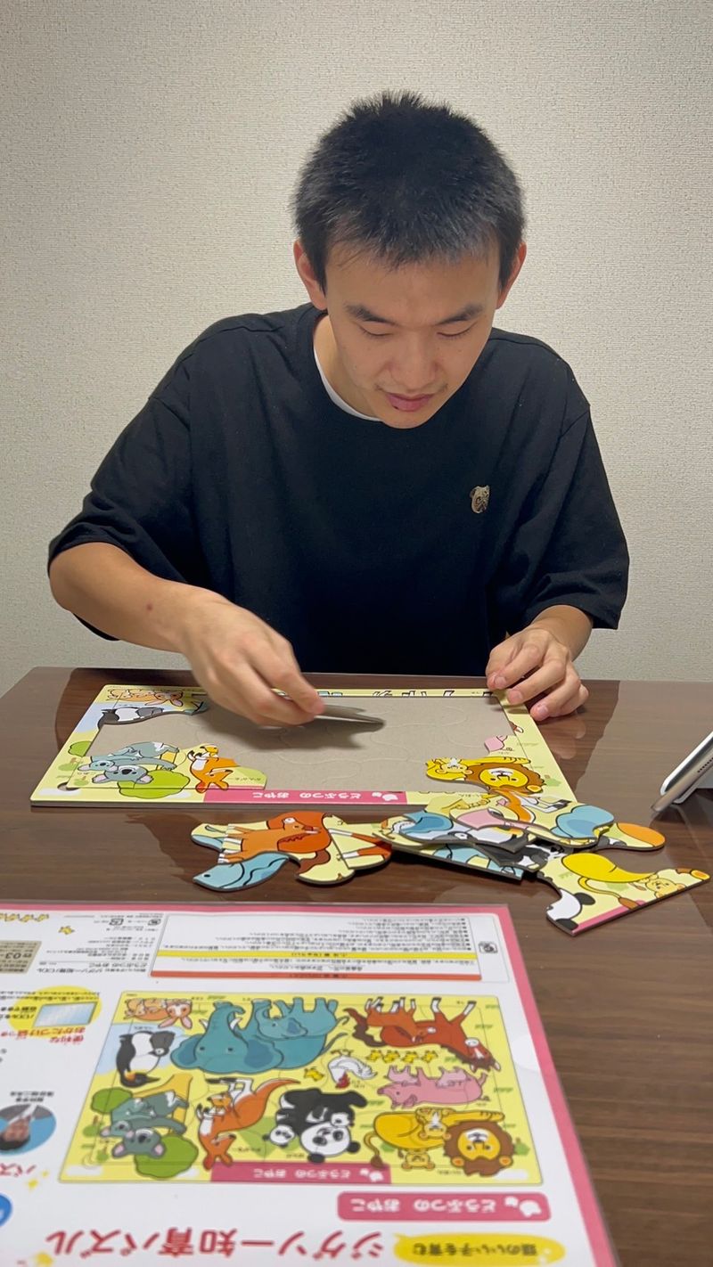 求人画像
