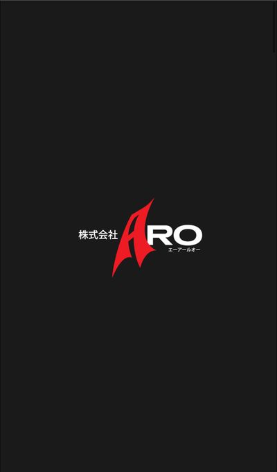 愛知県 名古屋市 中村区の配送の求人 | Indeed (インディード)