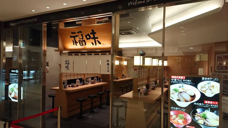 株式会社せたが屋の求人・転職情報