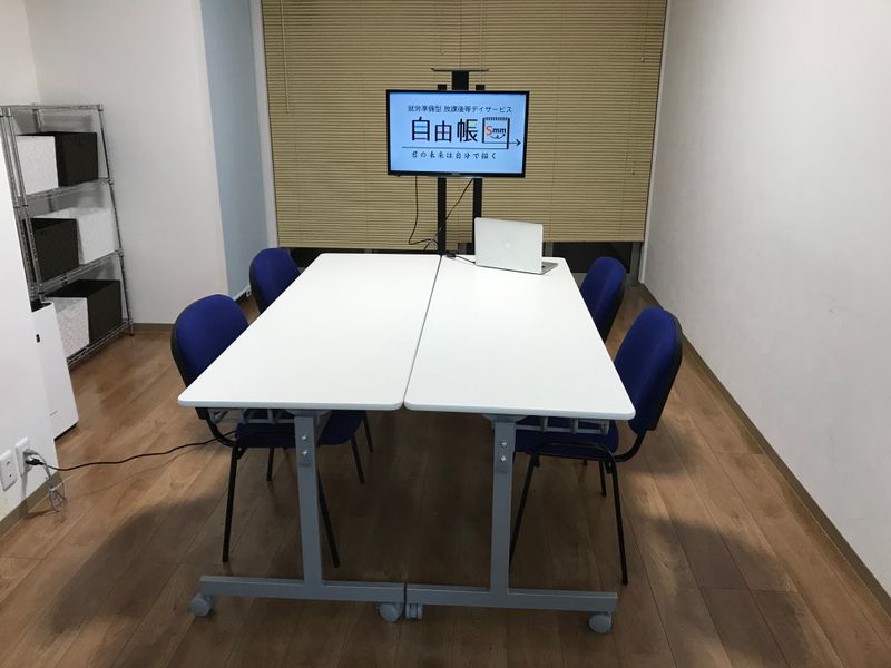 Smm株式会社の求人・転職情報