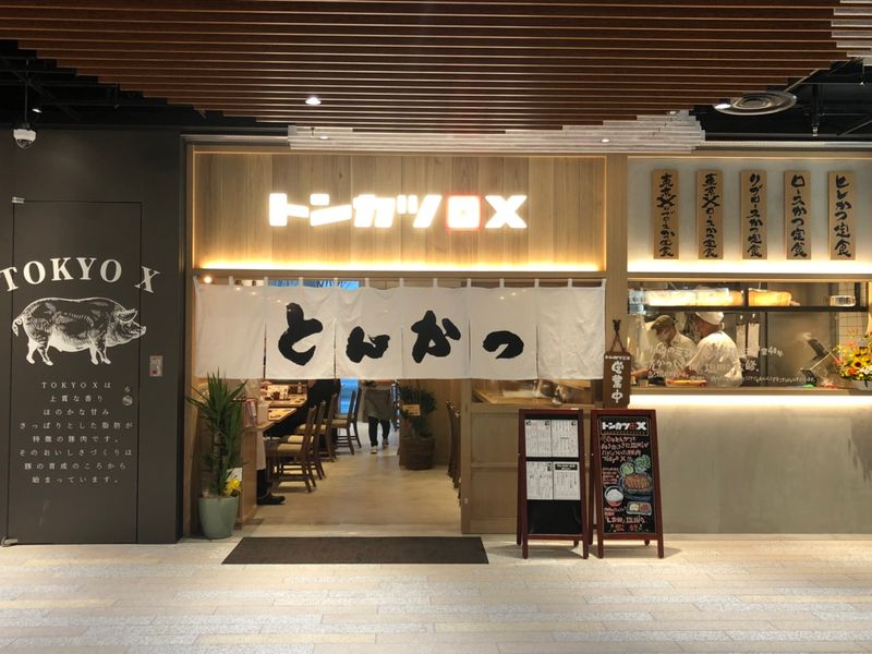 有限会社たるたるジャパンの求人・転職情報