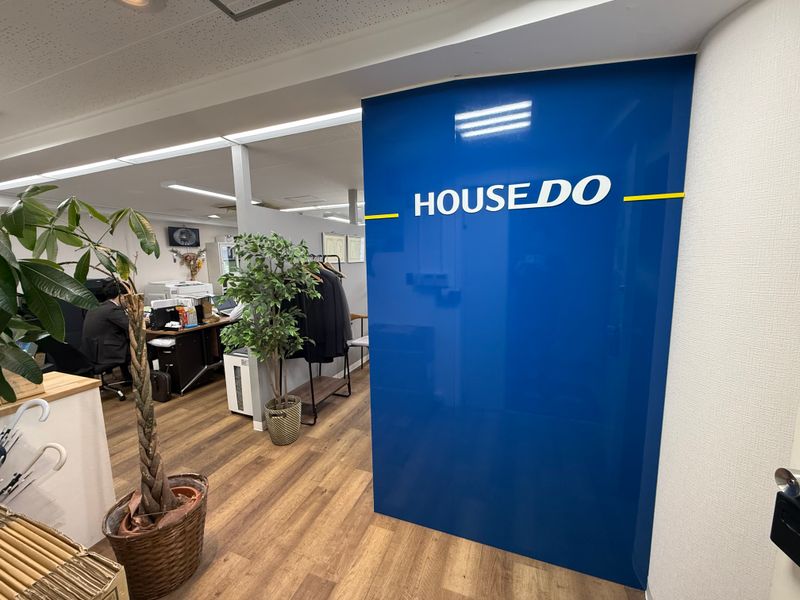 株式会社協立の求人・転職情報