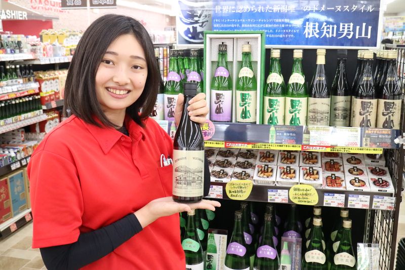 藤桂京伊株式会社の求人・転職情報
