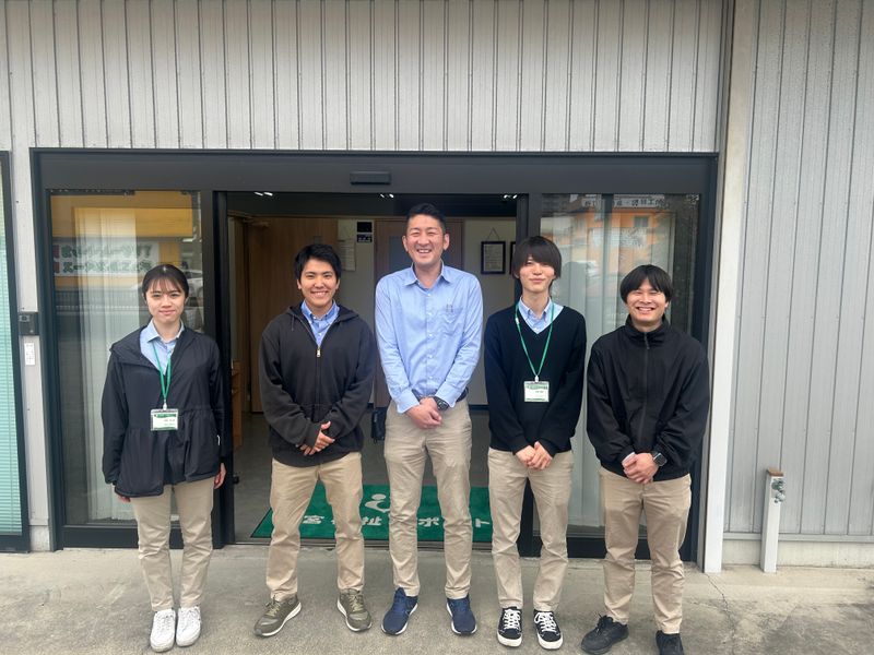 株式会社一宮福祉サポートの求人・転職情報