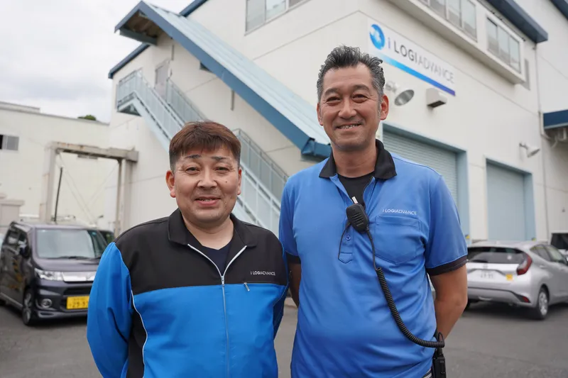 株式会社アイ・ロジアドバンス 岡山出張所のアルバイト・バイト求人情報