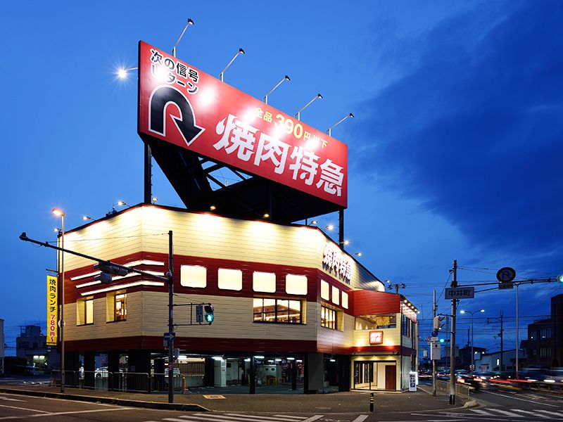 株式会社　松屋の求人・転職情報