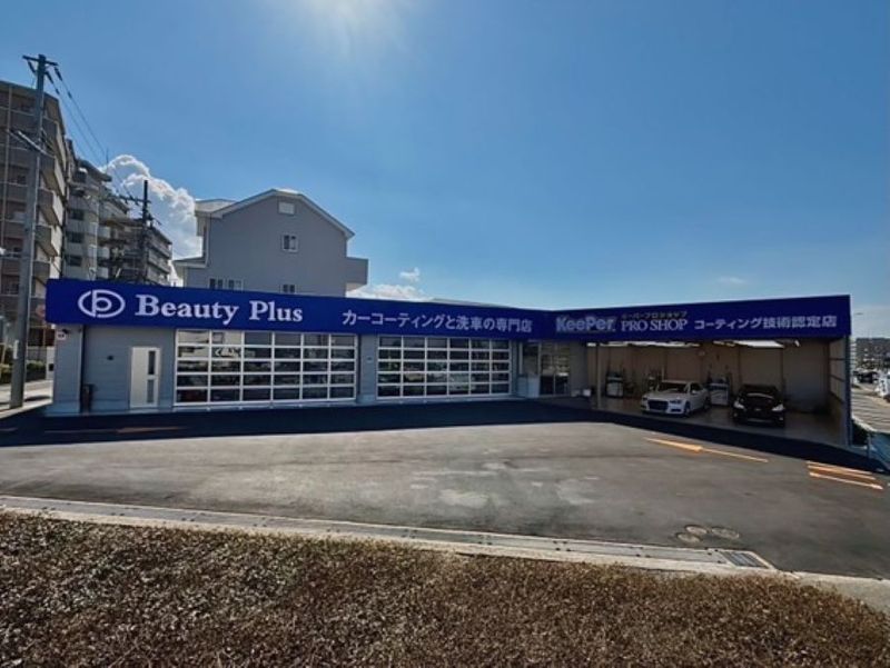 Ｂｅａｕｔｙ　Ｐｌｕｓ株式会社の求人・転職情報