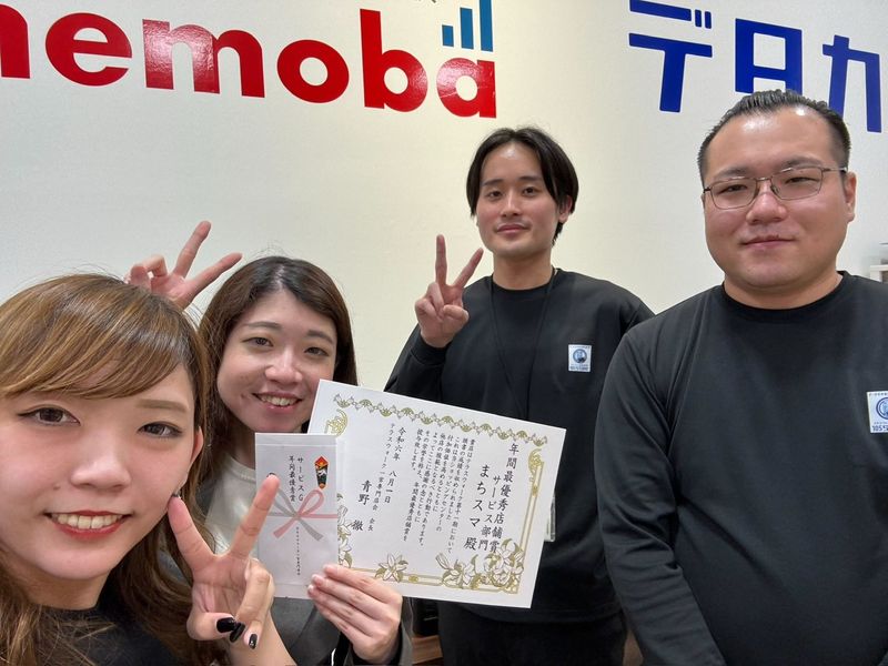 株式会社ｗａｌａｂｏの求人・転職情報