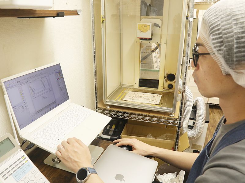 株式会社フィールディンの求人・転職情報