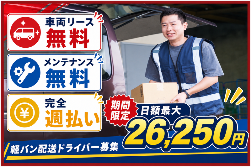 株式会社Ｅｕｐｈｏｒｉａの求人・転職情報
