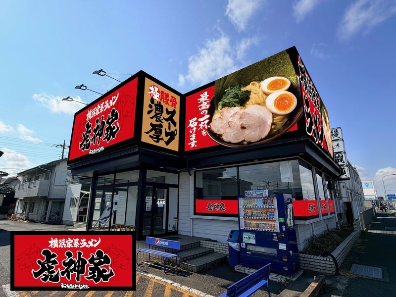 株式会社Ｆｅｃｏｓ　Ｃｒｅａｔｉｏｎの求人・転職情報
