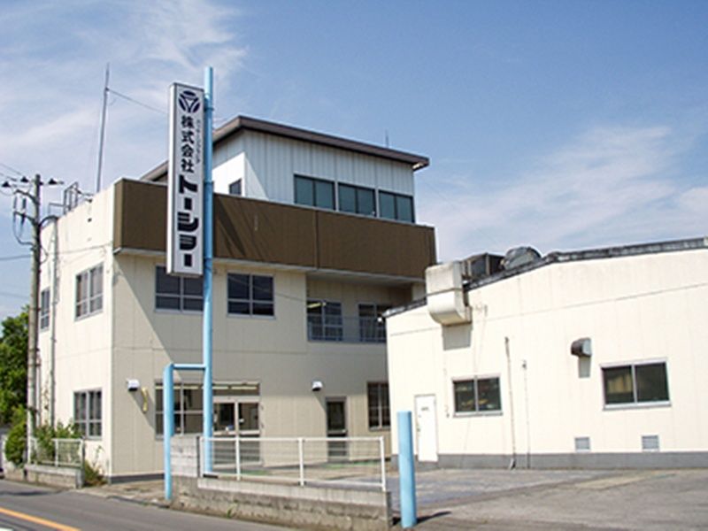 株式会社トーショーの求人・転職情報