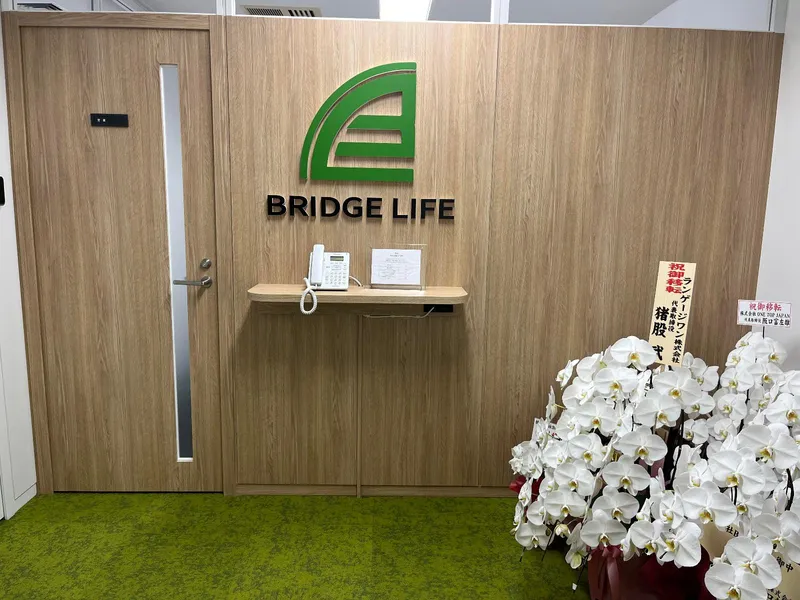 株式会社BridgeLifeの求人・転職情報