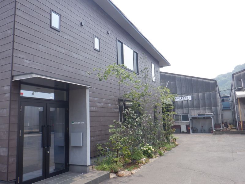 松尾工業株式会社の求人・転職情報