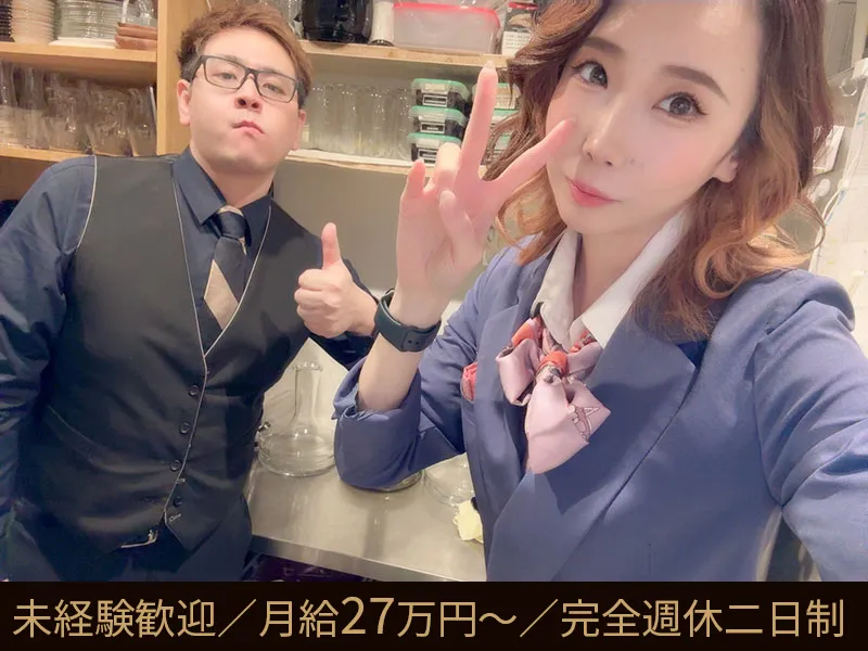 合同会社ＣＨＩＴＯＳＥの求人・転職情報
