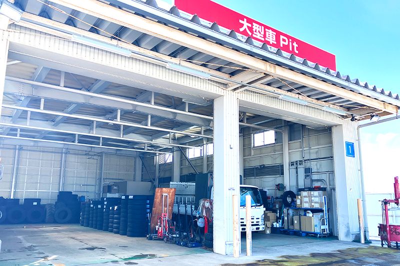 トナミ商事株式会社の求人・転職情報