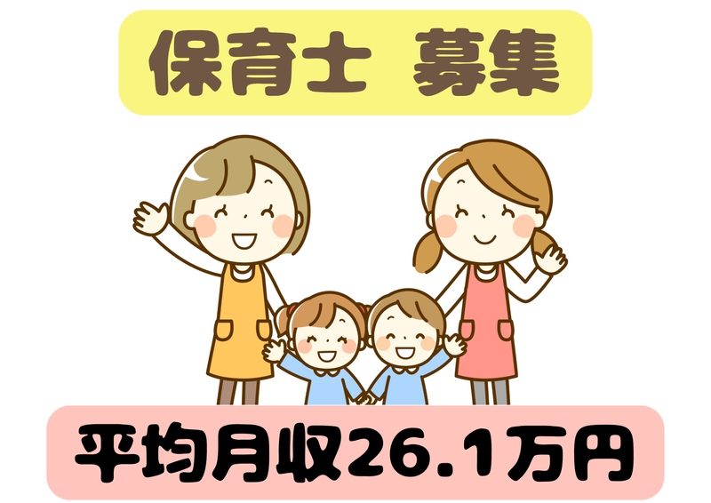 社会福祉法人 恵泉福祉会の求人・転職情報