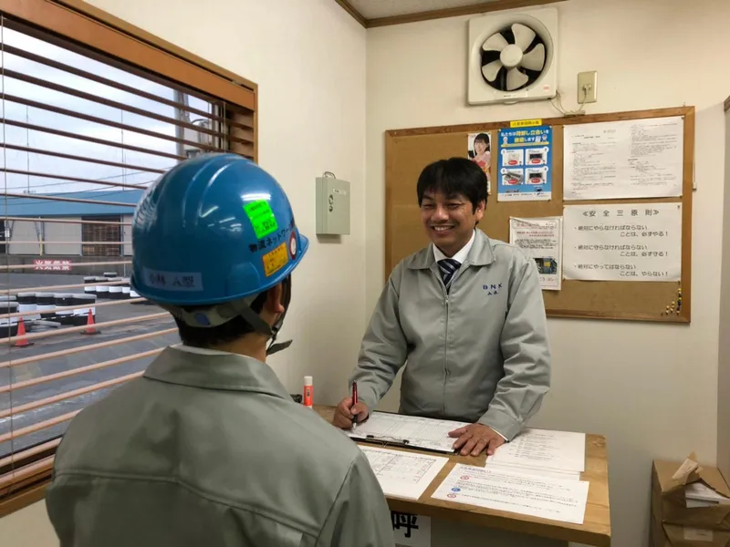 物流ネットワーク関西株式会社の求人・転職情報
