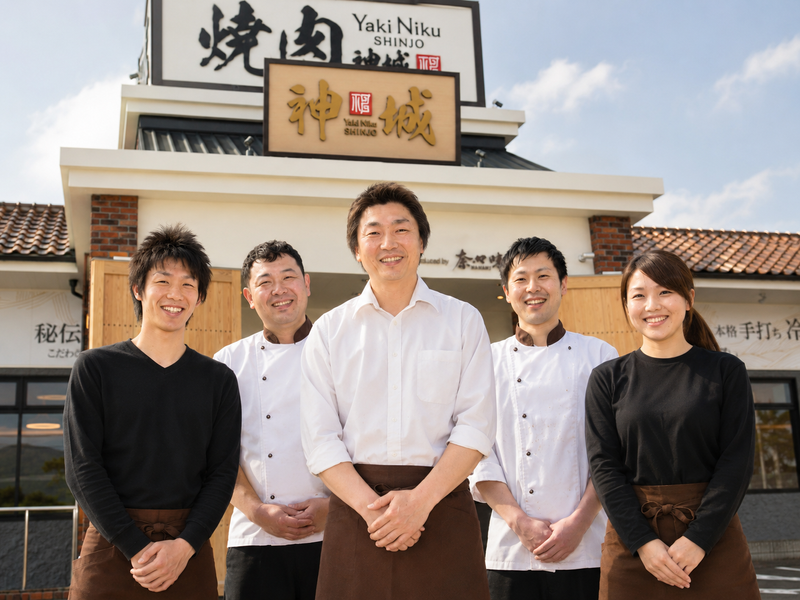 AZフードサービス有限会社の求人・転職情報