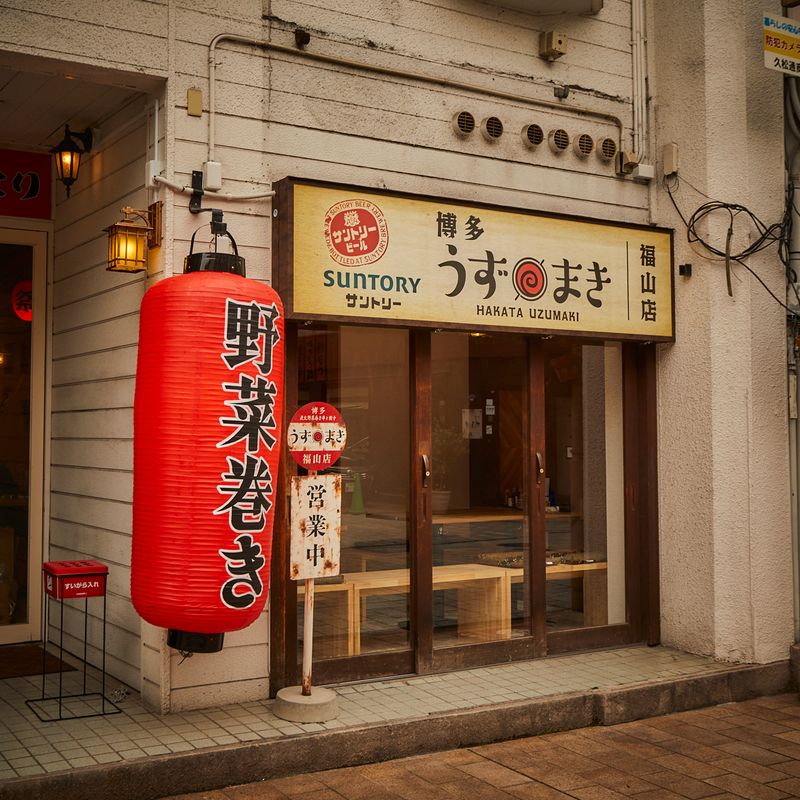 株式会社Ｋｅｙ　ｔａｂｌｅの求人・転職情報