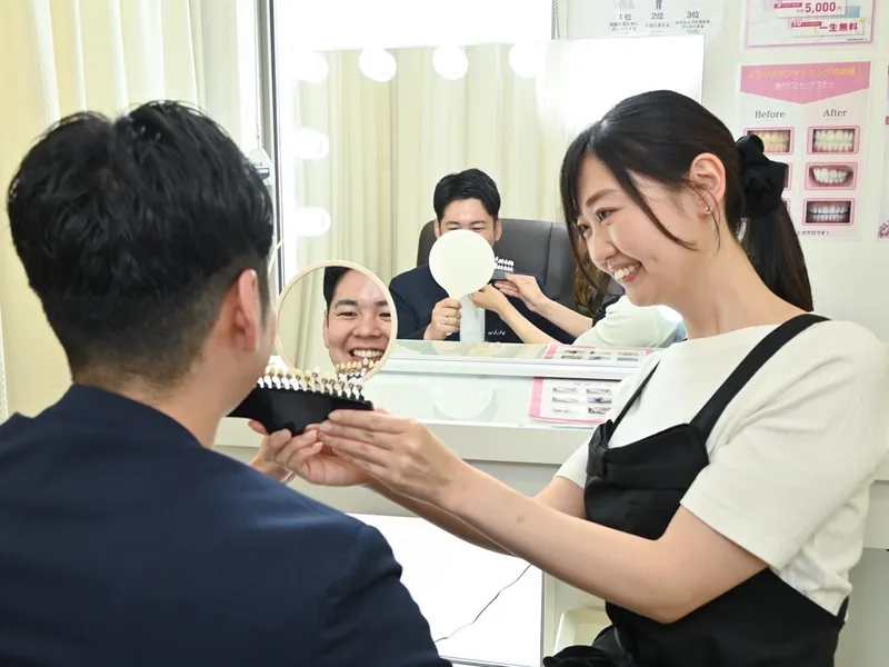 株式会社Ｇｌｏｗｔｈの求人・転職情報
