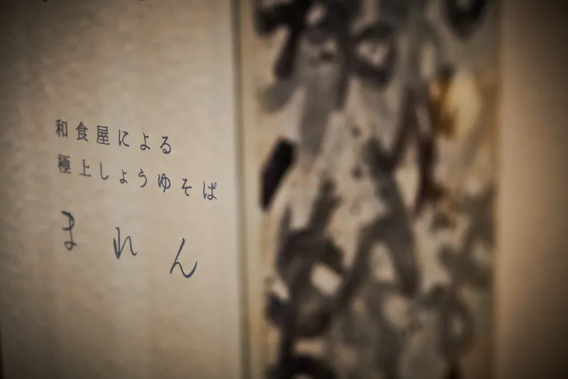 (株)Y.G GROUPの求人・転職情報