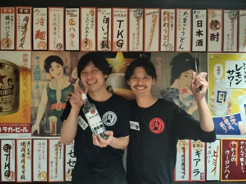 株式会社ＴＷＥＮＴＹ　ＮＩＮＥの求人・転職情報