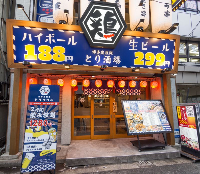株式会社doubleの求人・転職情報