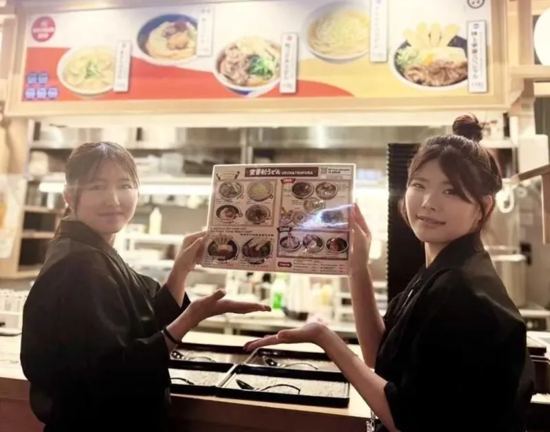 釜喜利うどん 福岡空港国際線ターミナル店のアルバイト・バイト求人情報