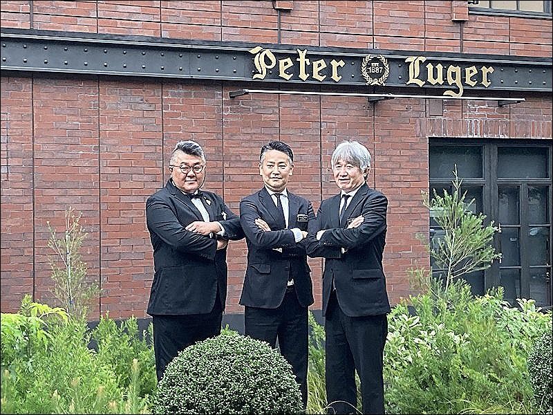Peter Luger Steak Houseの求人・転職情報