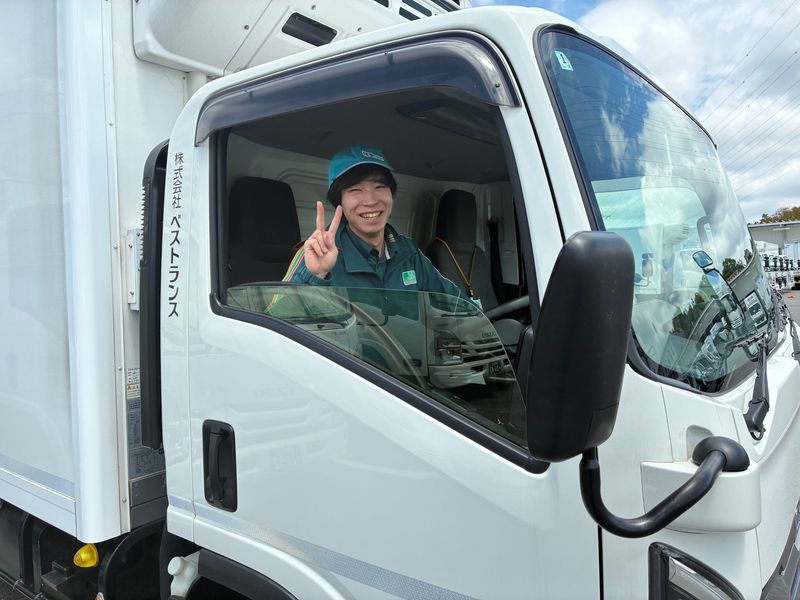 株式会社ベストランスの求人・転職情報