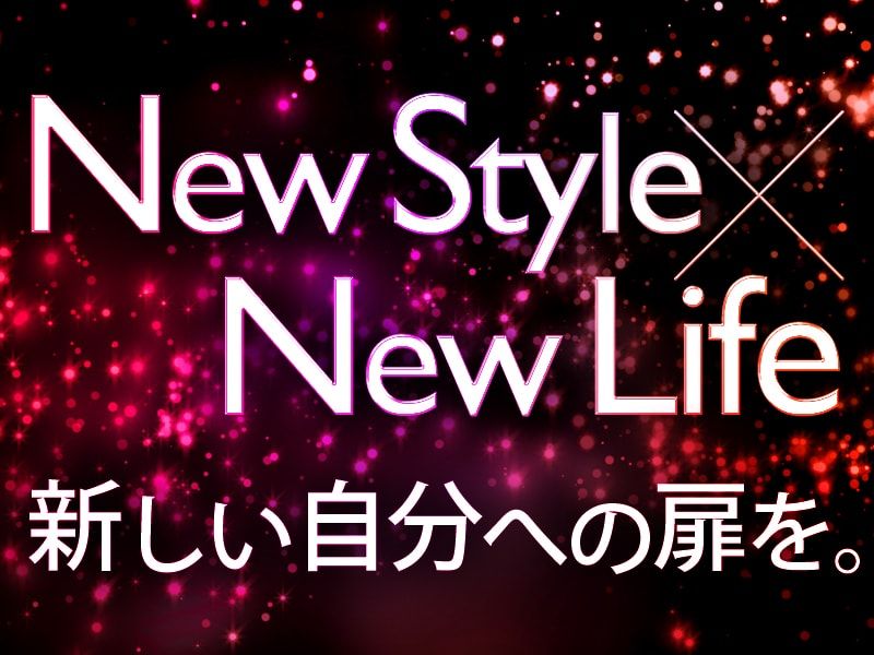 株式会社ＴＫＲの求人・転職情報