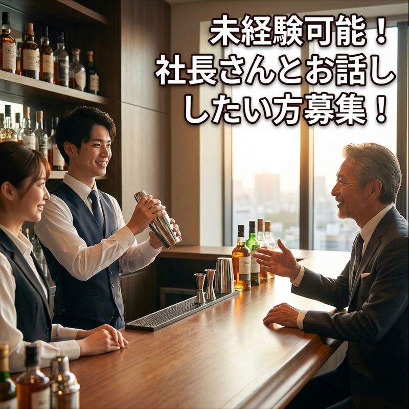 株式会社B.NEXTの求人・転職情報