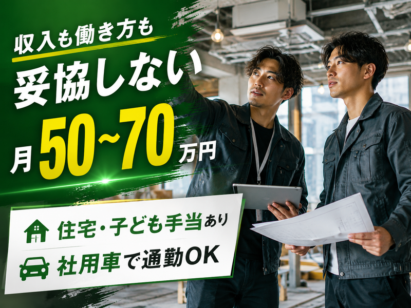 株式会社ＭＤＷＯＲＫＳの求人・転職情報