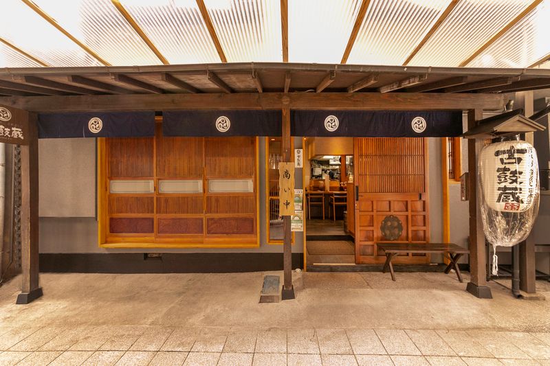 有限会社昌宏コーポレーションの求人・転職情報