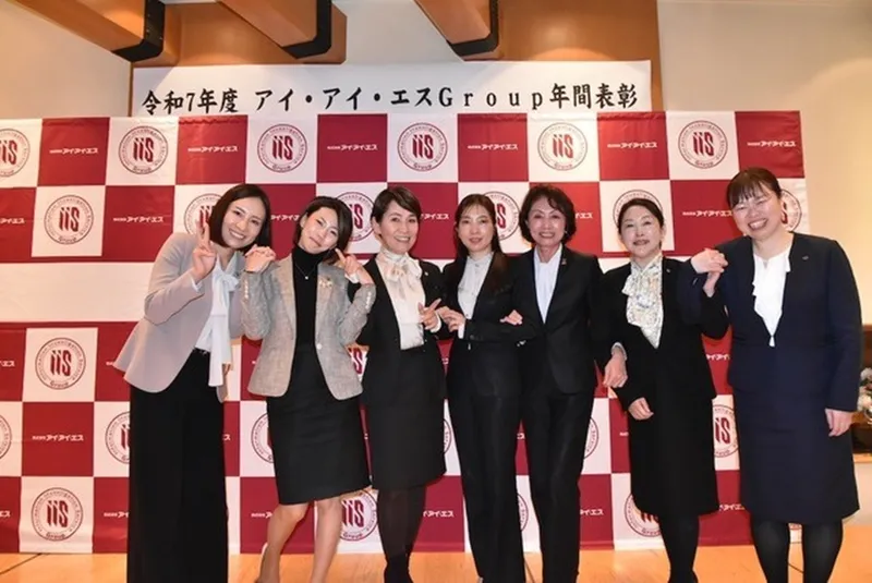 株式会社アイ・アイ・エス-0008の求人・転職情報