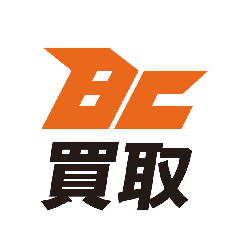 株式会社　ナンバーエイトの求人・転職情報
