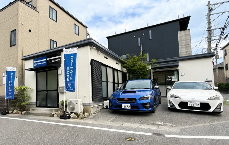 株式会社スポカモビリティの求人・転職情報