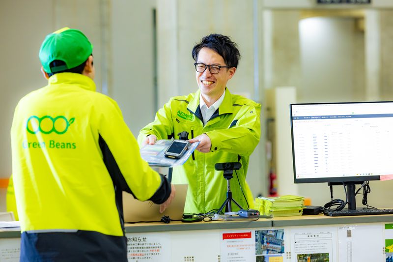 イオンネクストデリバリー株式会社の求人・転職情報