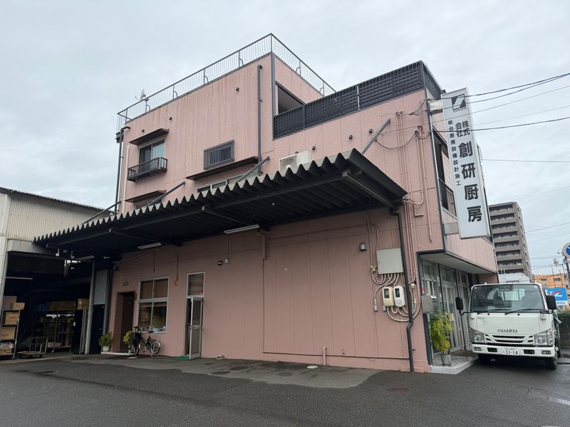 株式会社　創研厨房の求人・転職情報