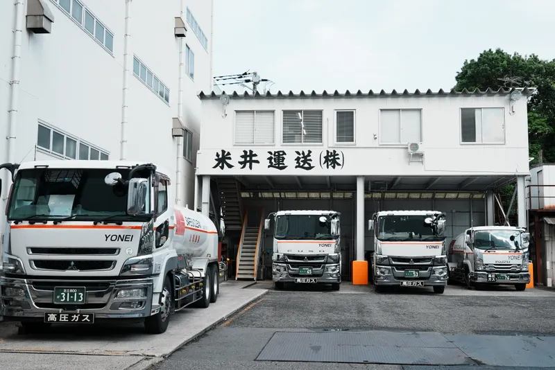 米井運送株式会社の求人・転職情報