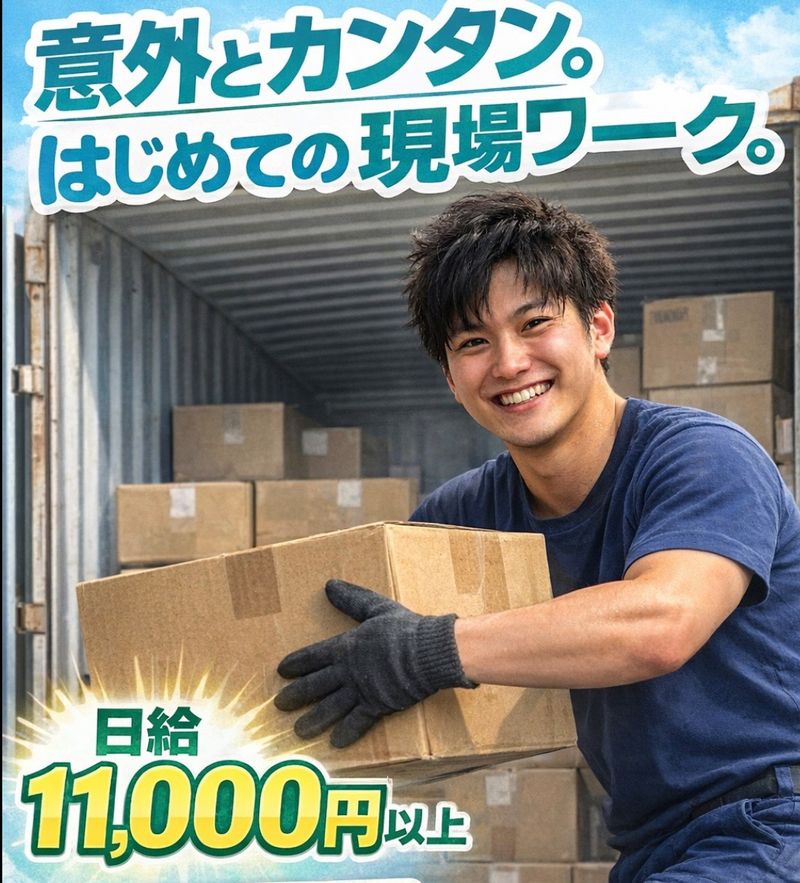 ㈱TODO-LINK