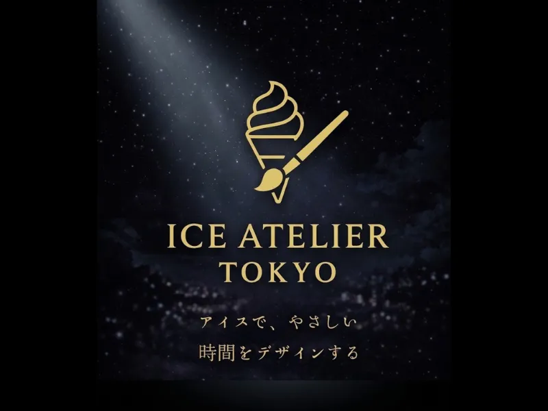 Ice Atelier Tokyoのアルバイト・バイト求人情報