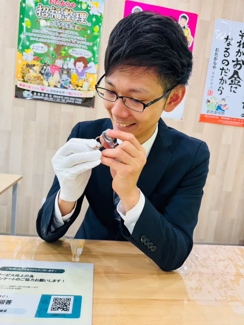 株式会社アプライズの求人・転職情報