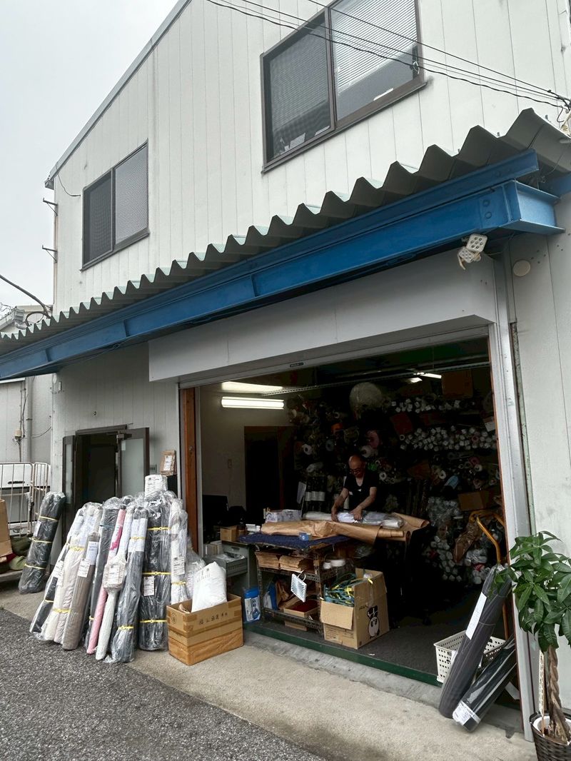 合同会社石田商事の求人・転職情報