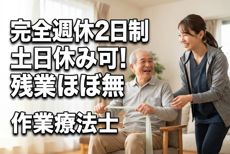 株式会社dotcueの求人・転職情報